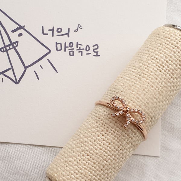 14k 18k 심플 리본끈 실반지