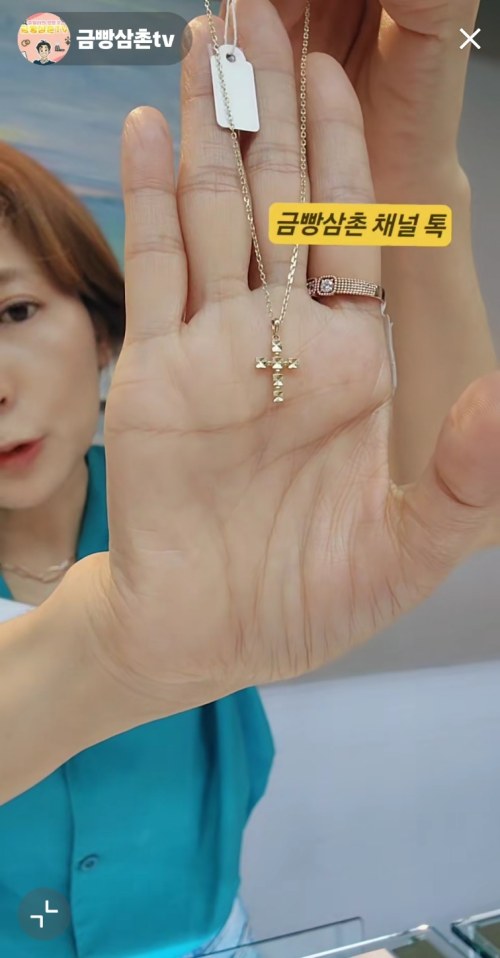 N134 / 14K 옐로우골드 / 42 + 여유줄 2cm / 총3개