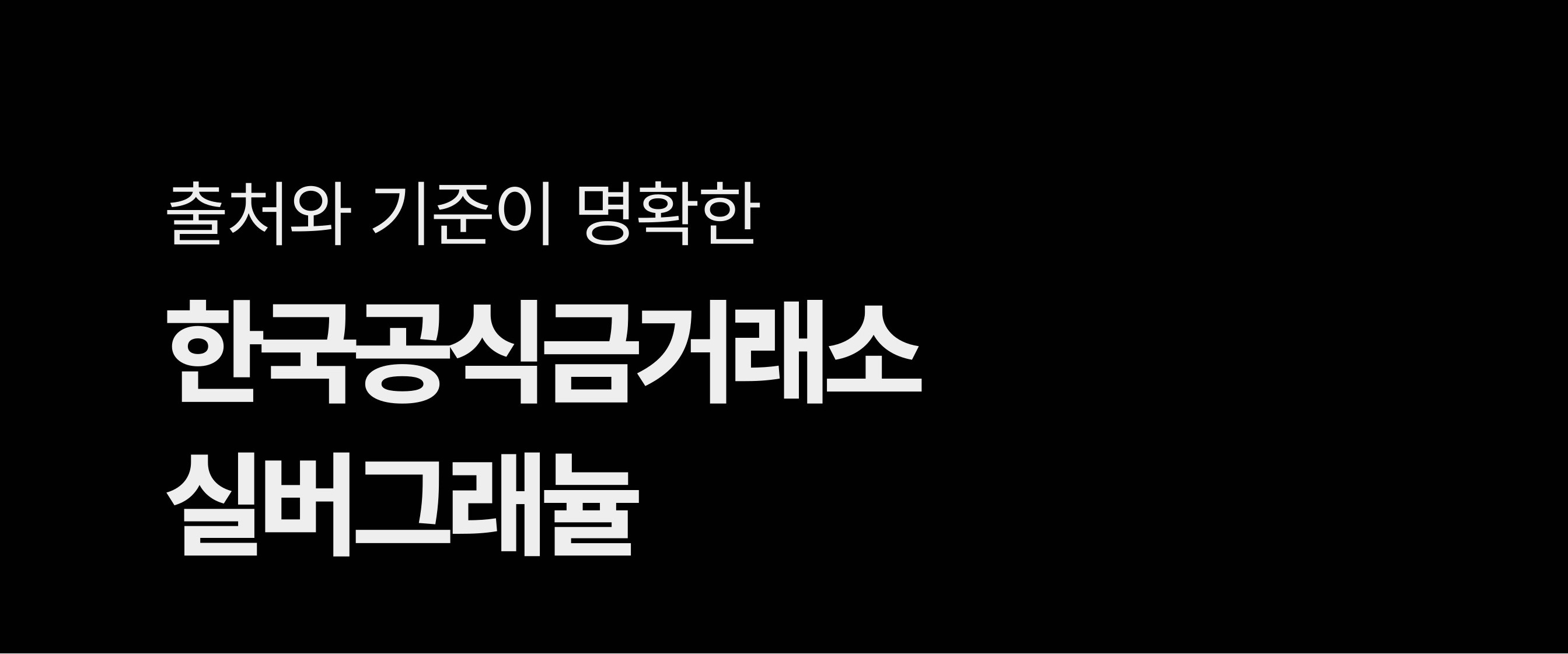 상세